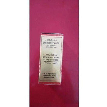 https://cdn.shopify.com/s/files/1/1857/6931/products/okARlYxIsb.jpg?v=1619963573